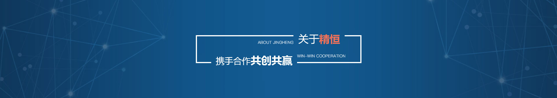 乐鱼online(中国)